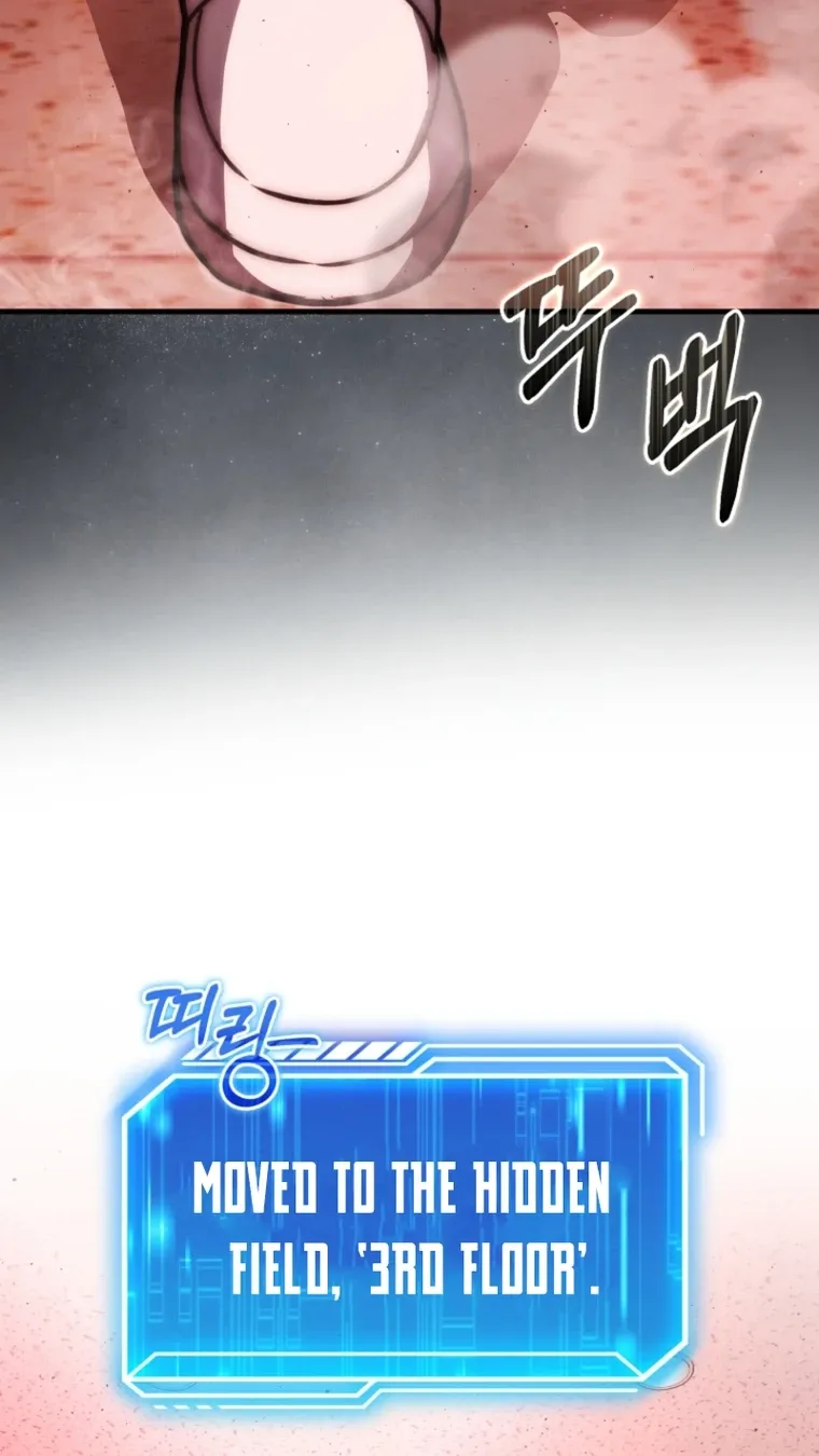 Read Maxed Talent Player chapter 101 image 35 on Lezhin