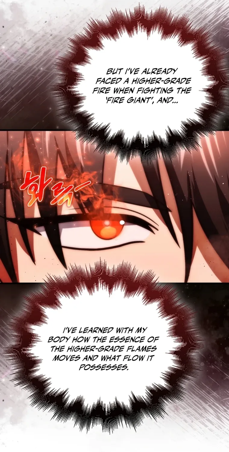 Read Maxed Talent Player chapter 101 image 48 on Lezhin