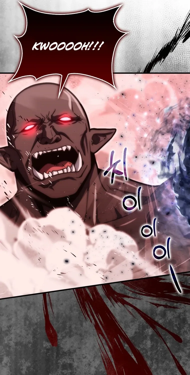 Read Maxed Talent Player chapter 101 image 60 on Lezhin