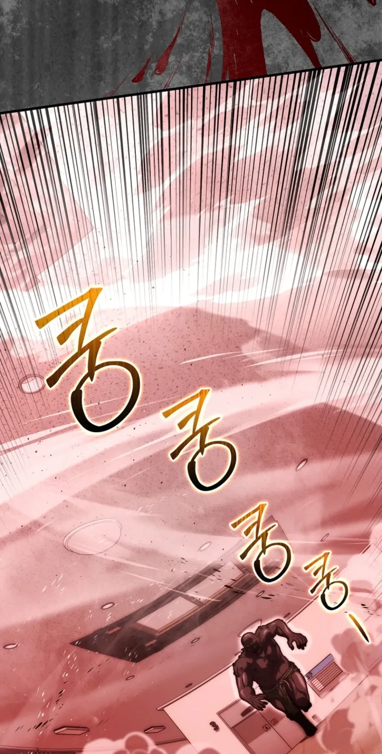 Read Maxed Talent Player chapter 101 image 61 on Lezhin