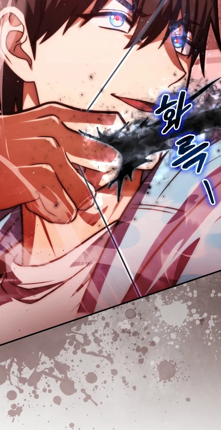 Read Maxed Talent Player chapter 101 image 65 on Lezhin