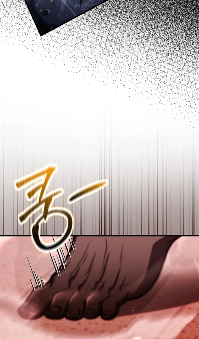 Read Maxed Talent Player chapter 101 image 71 on Lezhin