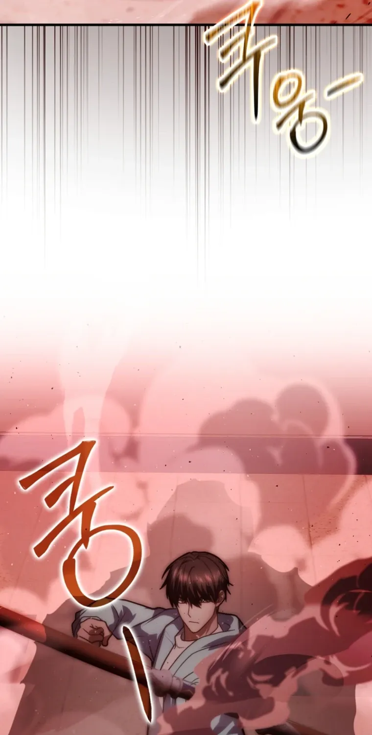 Read Maxed Talent Player chapter 101 image 72 on Lezhin