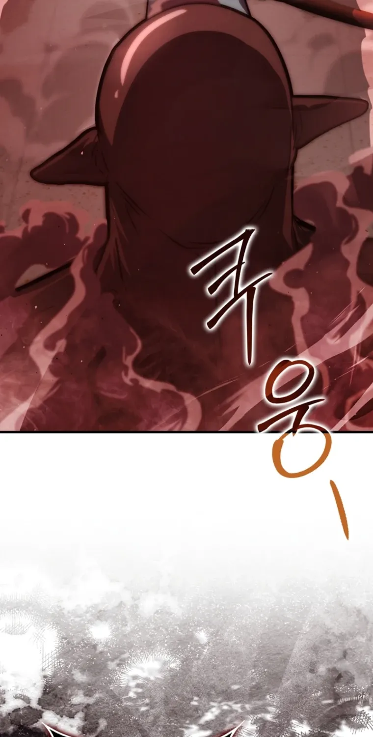 Read Maxed Talent Player chapter 101 image 73 on Lezhin