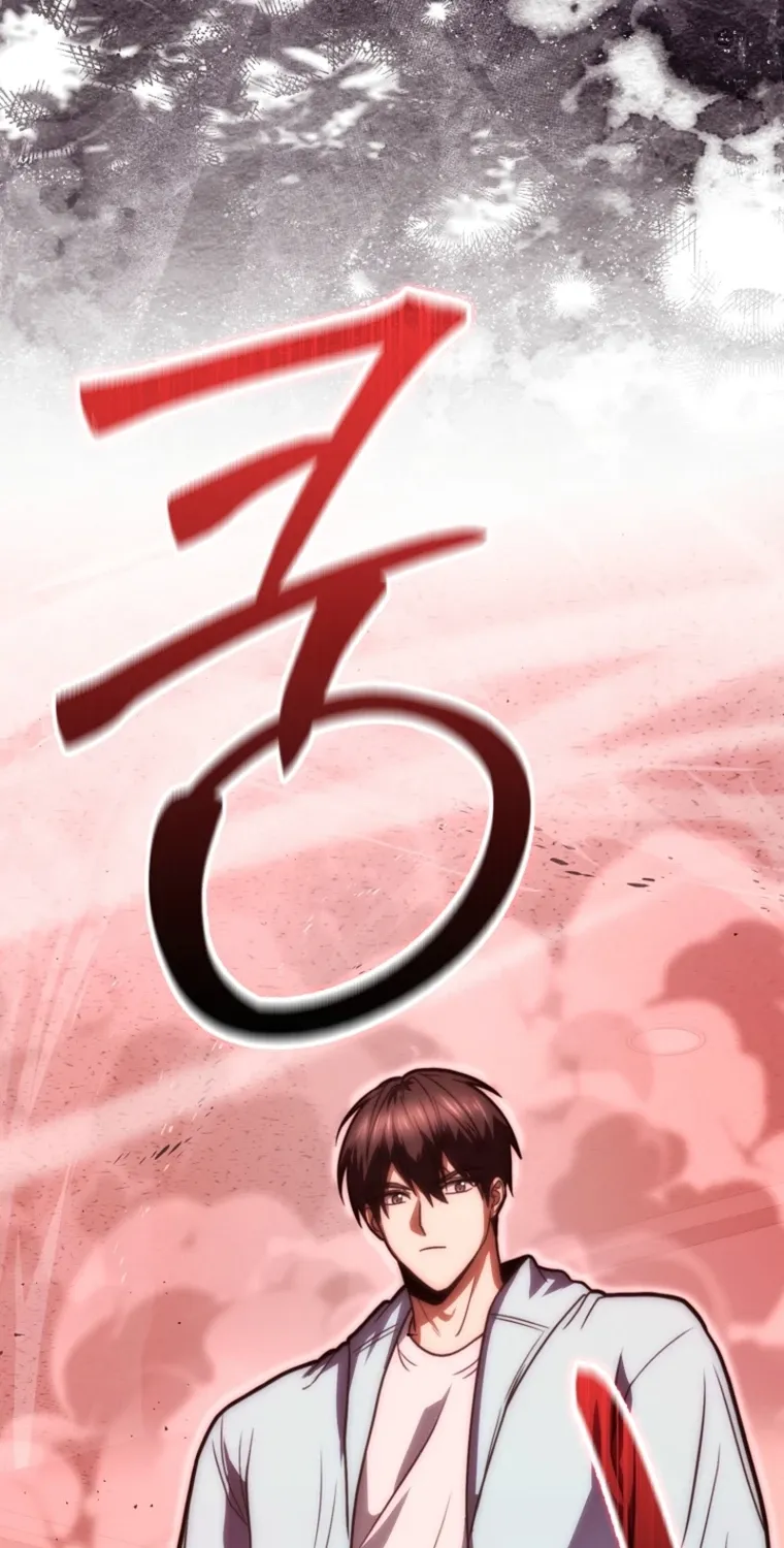 Read Maxed Talent Player chapter 101 image 75 on Lezhin