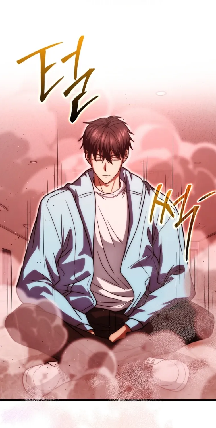 Read Maxed Talent Player chapter 101 image 82 on Lezhin