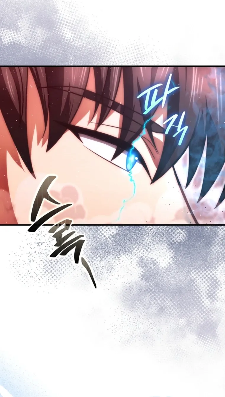 Read Maxed Talent Player chapter 101 image 89 on Lezhin