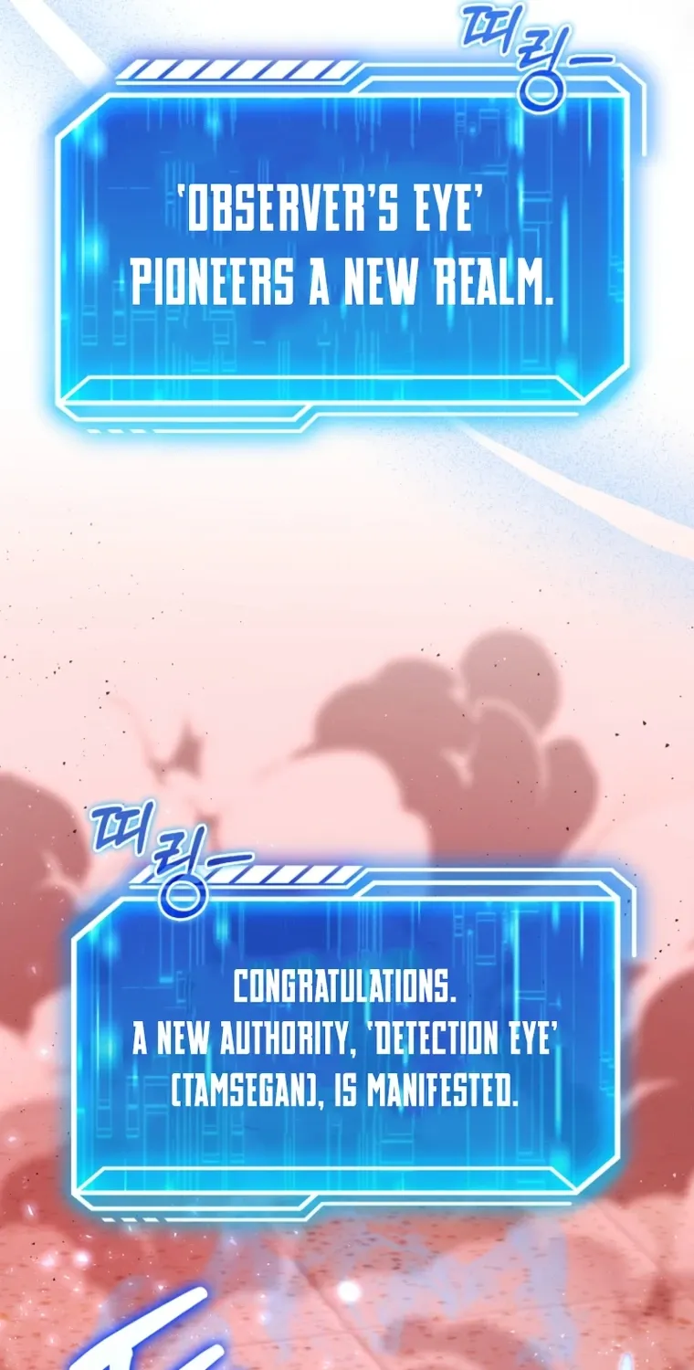 Read Maxed Talent Player chapter 101 image 90 on Lezhin