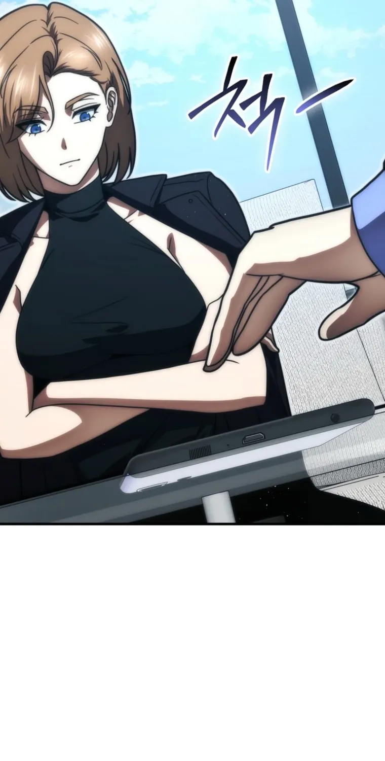 Read Maxed Talent Player chapter 102 image 15 on Lezhin