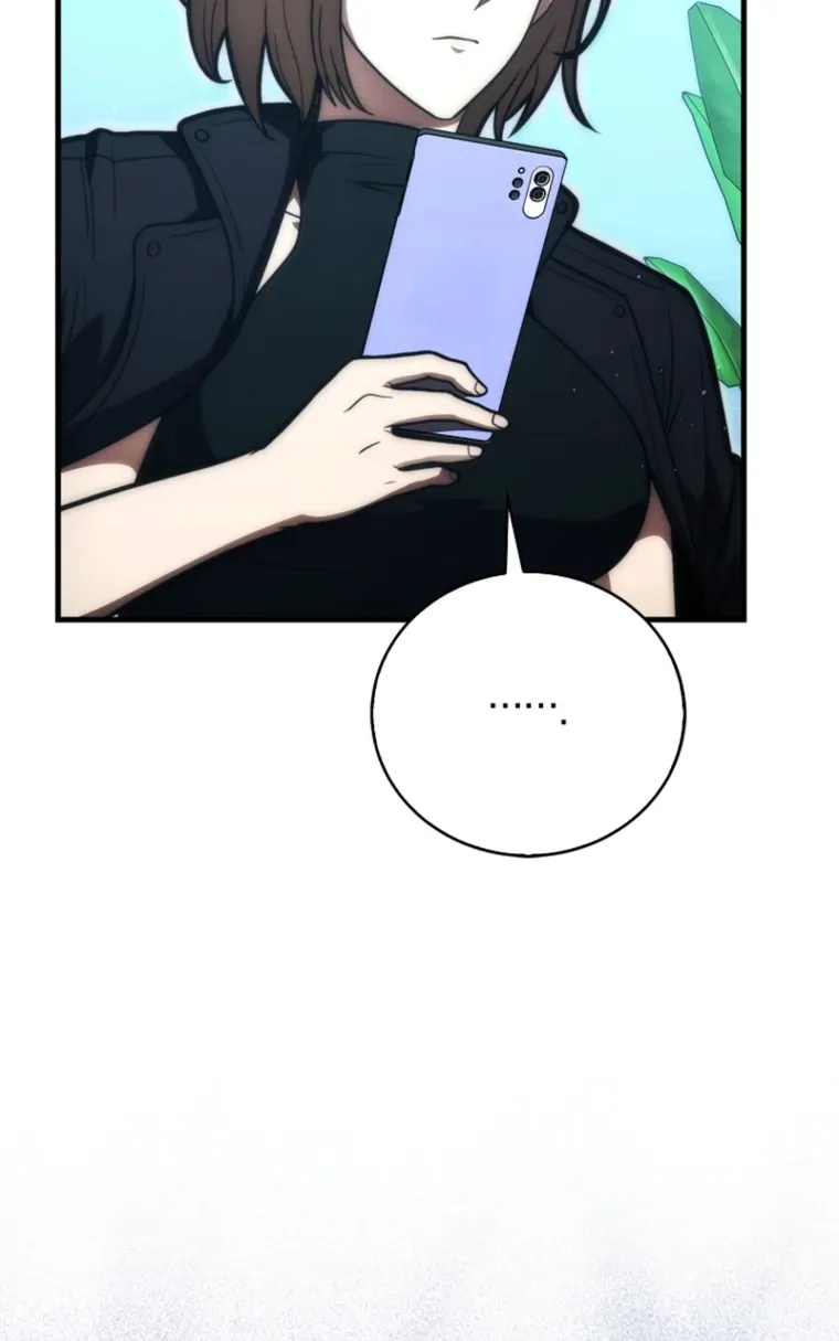 Read Maxed Talent Player chapter 102 image 23 on Lezhin