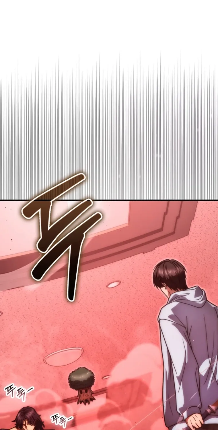 Read Maxed Talent Player chapter 102 image 34 on Lezhin