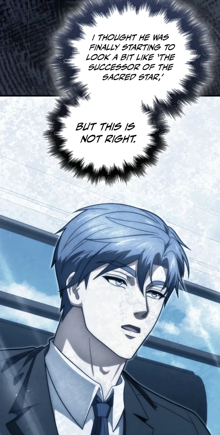 Read Maxed Talent Player chapter 102 image 4 on Lezhin