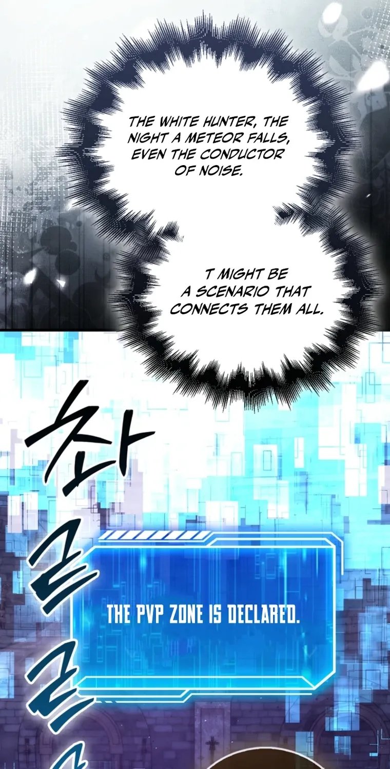 Read Maxed Talent Player chapter 102 image 42 on Lezhin