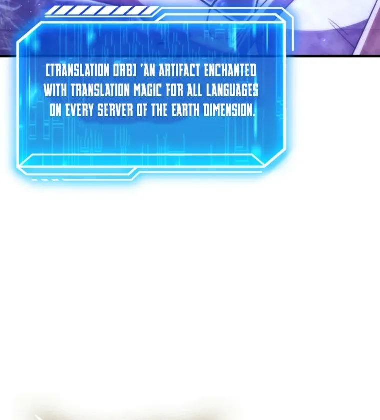 Read Maxed Talent Player chapter 102 image 47 on Lezhin
