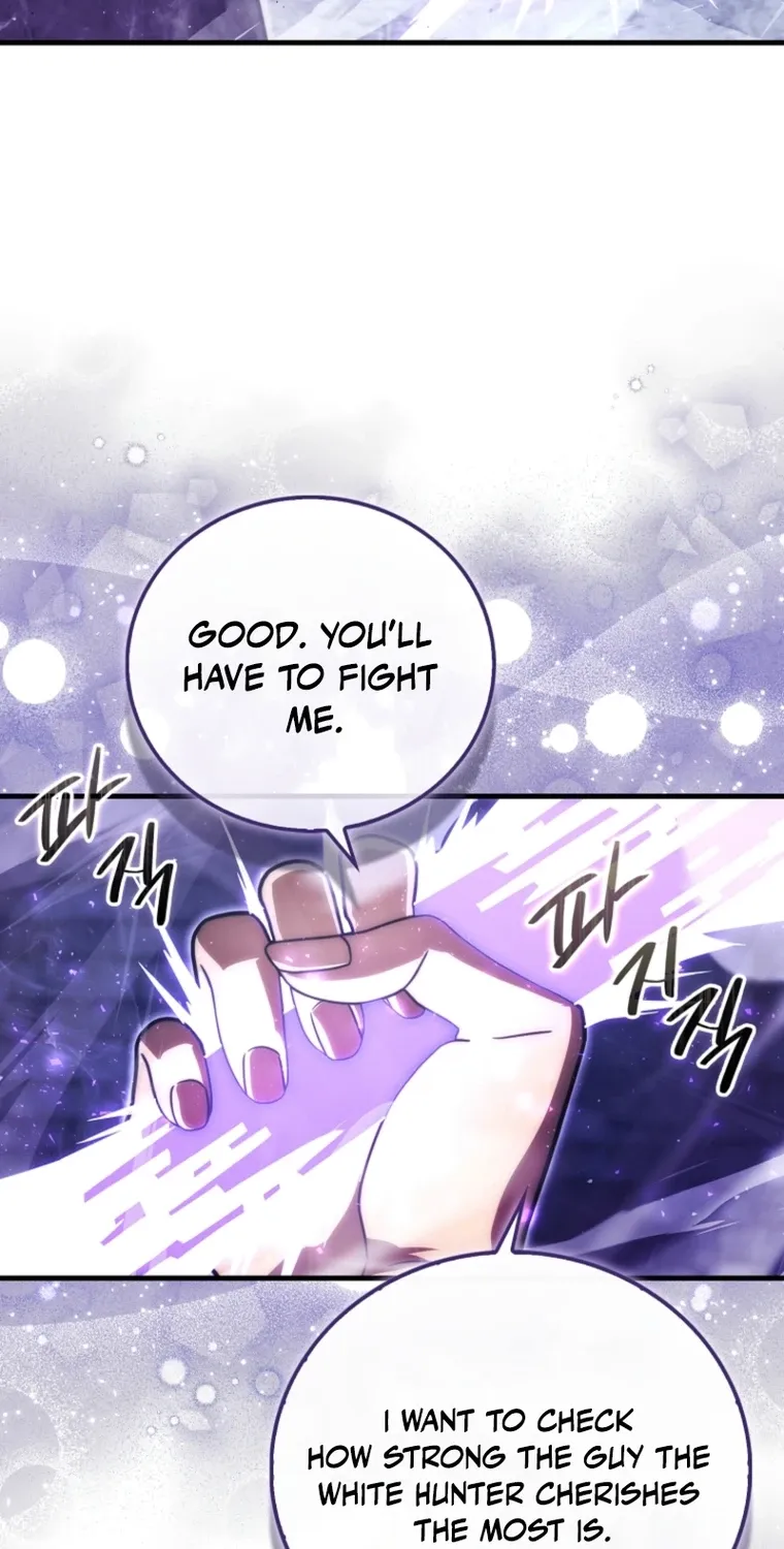 Read Maxed Talent Player chapter 102 image 50 on Lezhin