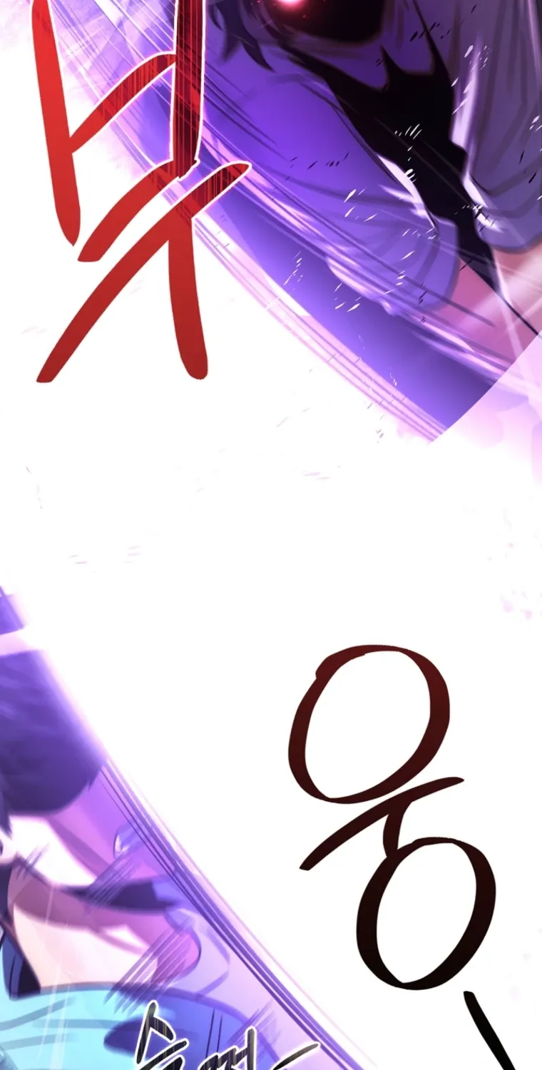Read Maxed Talent Player chapter 102 image 64 on Lezhin