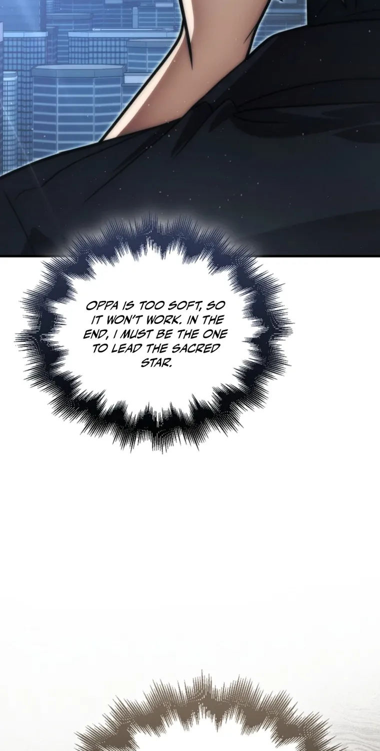 Read Maxed Talent Player chapter 102 image 7 on Lezhin