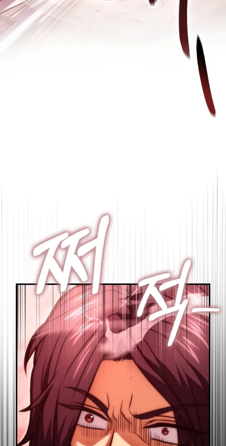 Read Maxed Talent Player chapter 103 image 10 on Lezhin
