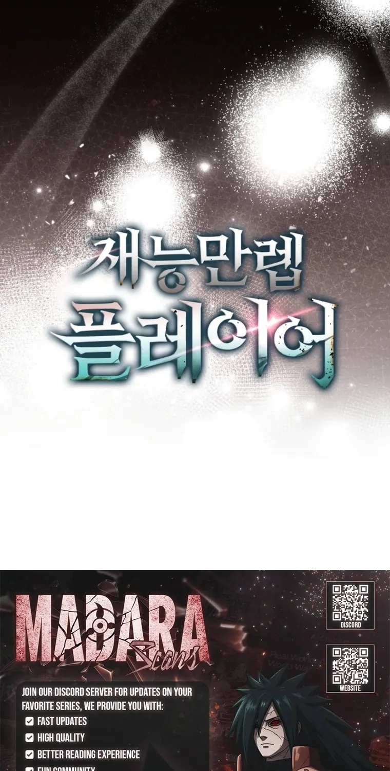 Read Maxed Talent Player chapter 103 image 103 on Lezhin