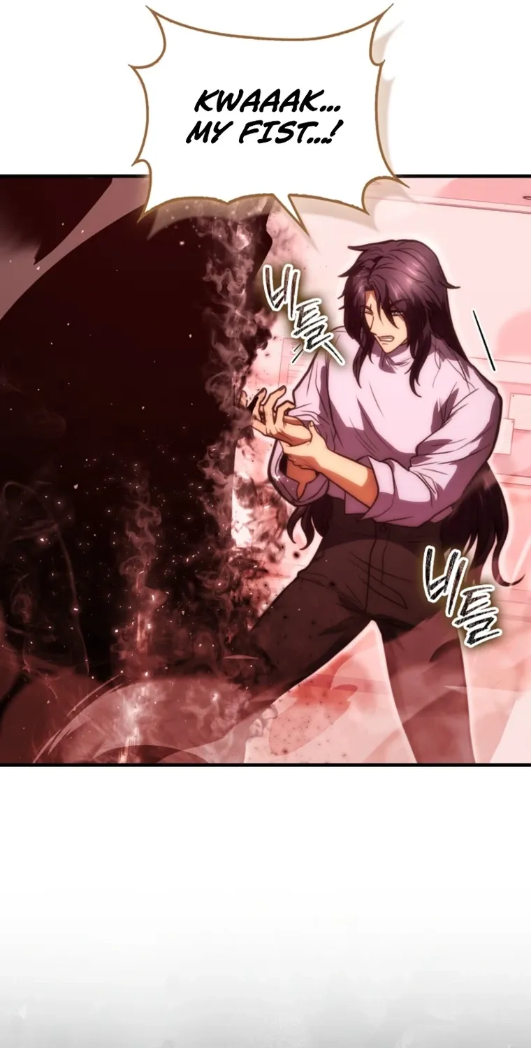 Read Maxed Talent Player chapter 103 image 12 on Lezhin