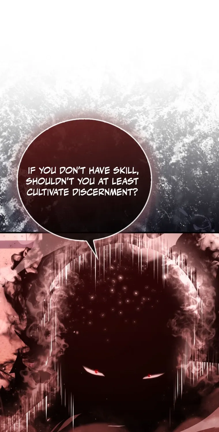 Read Maxed Talent Player chapter 103 image 15 on Lezhin