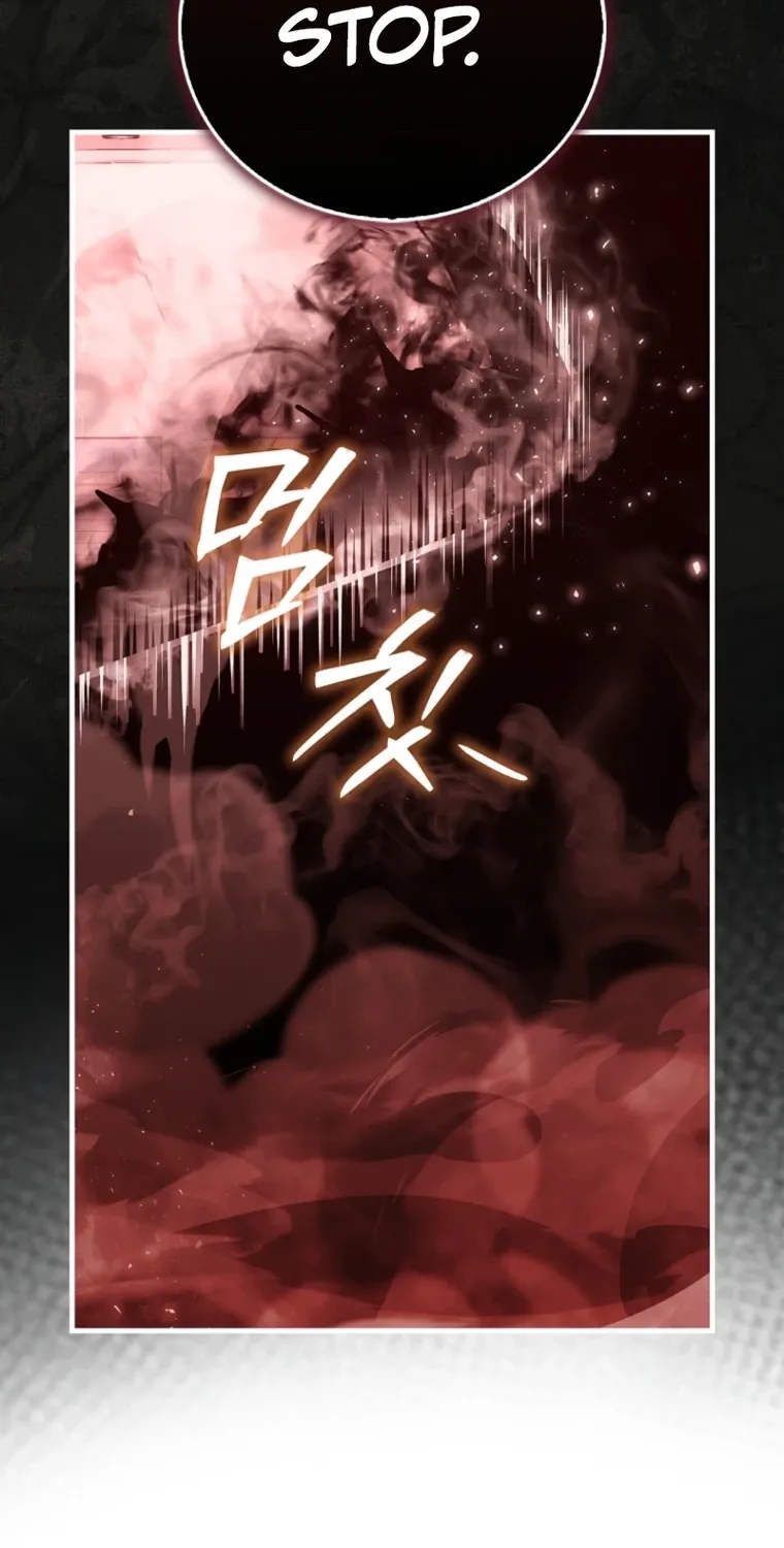 Read Maxed Talent Player chapter 103 image 19 on Lezhin