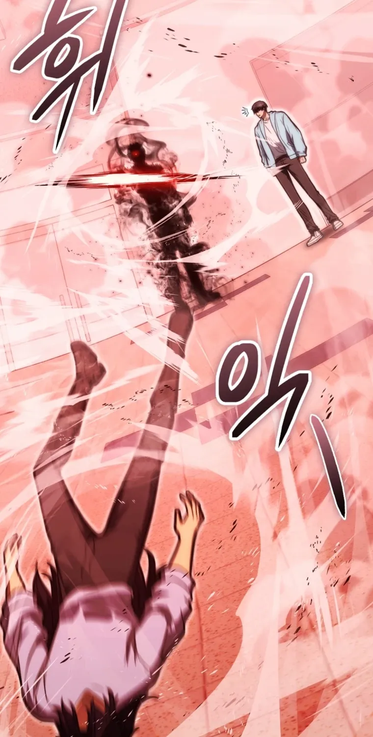 Read Maxed Talent Player chapter 103 image 33 on Lezhin