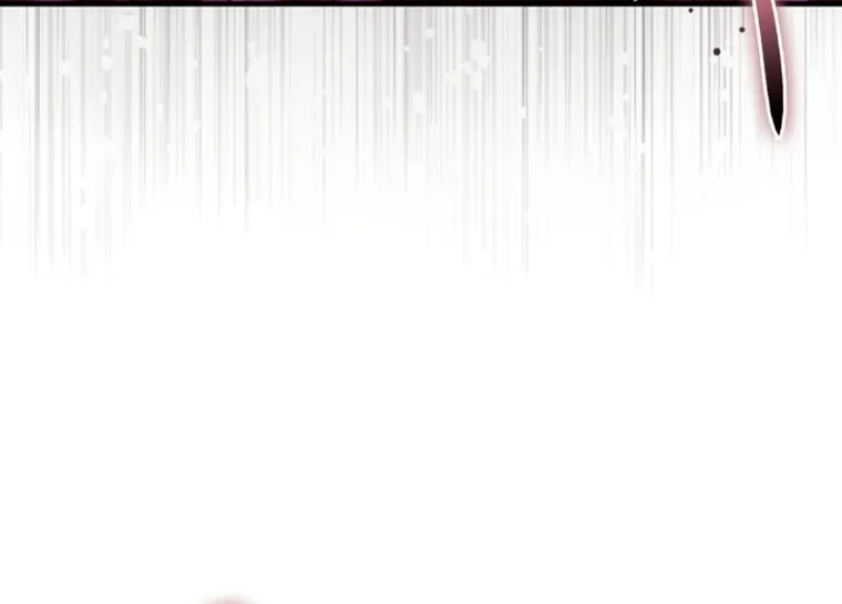 Read Maxed Talent Player chapter 103 image 40 on Lezhin