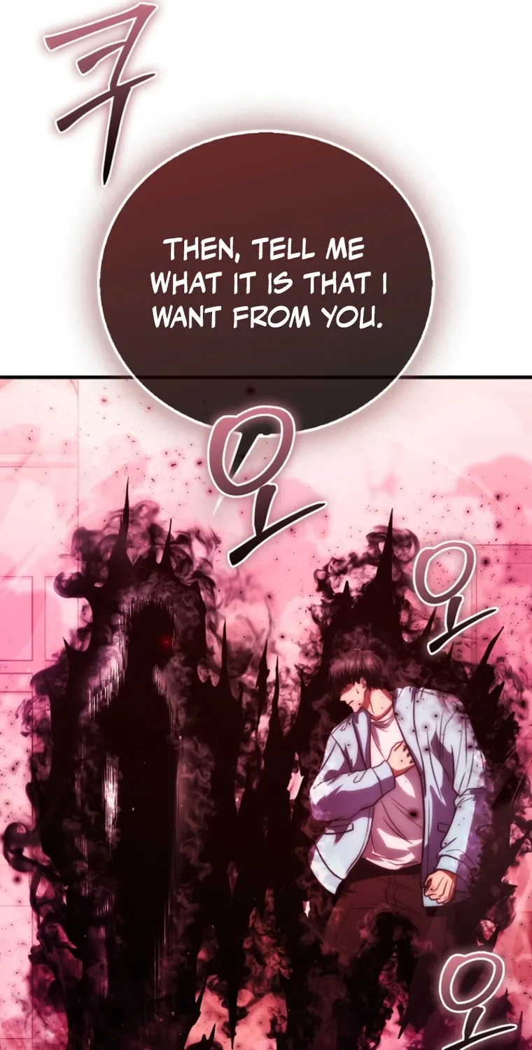 Read Maxed Talent Player chapter 103 image 41 on Lezhin