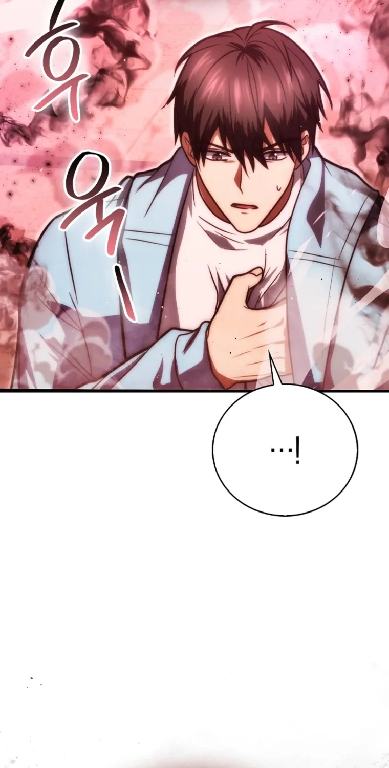 Read Maxed Talent Player chapter 103 image 51 on Lezhin