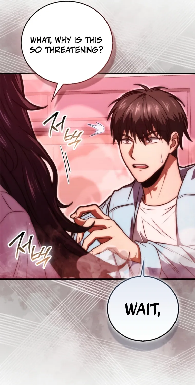 Read Maxed Talent Player chapter 103 image 6 on Lezhin