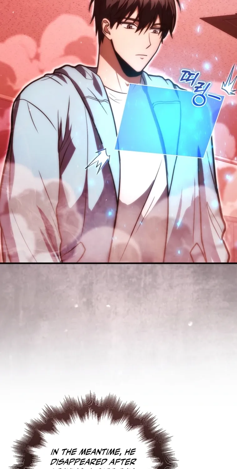 Read Maxed Talent Player chapter 103 image 66 on Lezhin