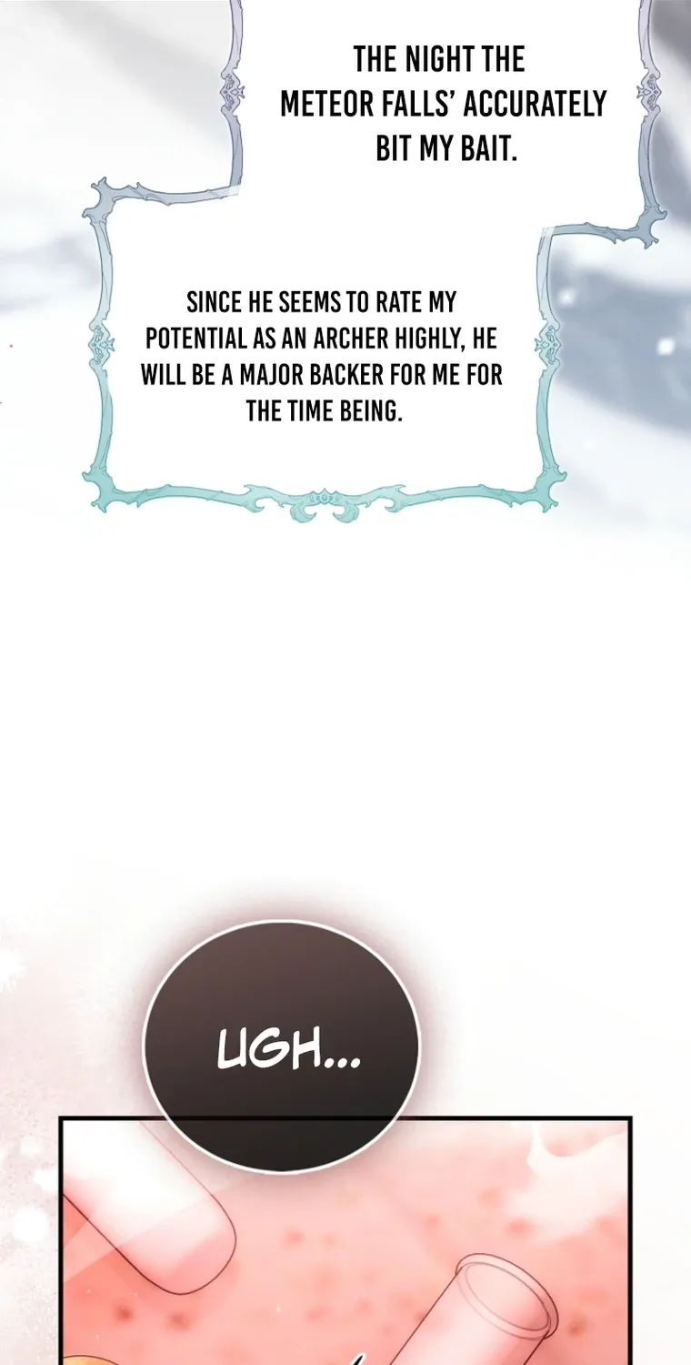 Read Maxed Talent Player chapter 103 image 73 on Lezhin