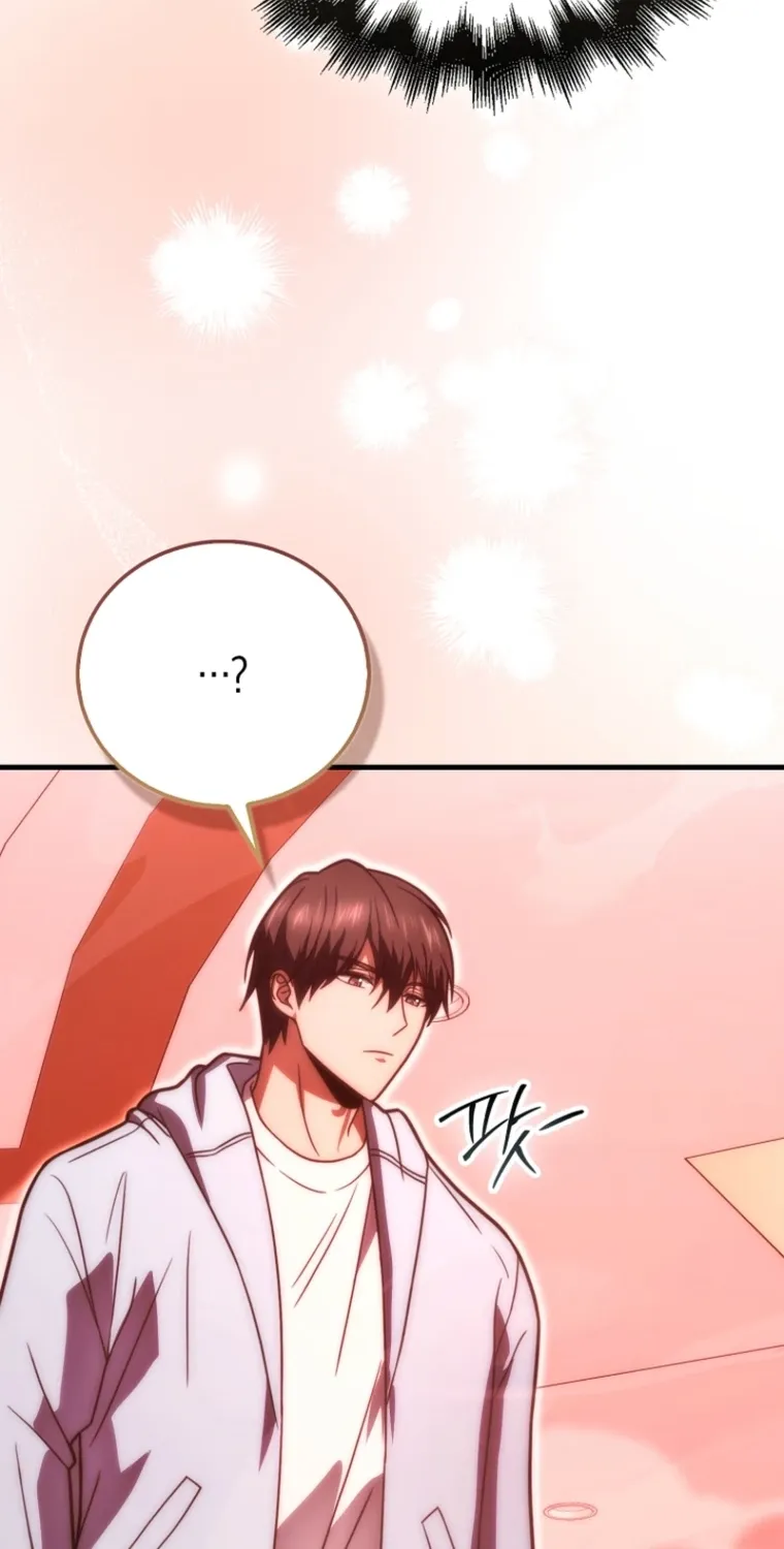 Read Maxed Talent Player chapter 103 image 84 on Lezhin