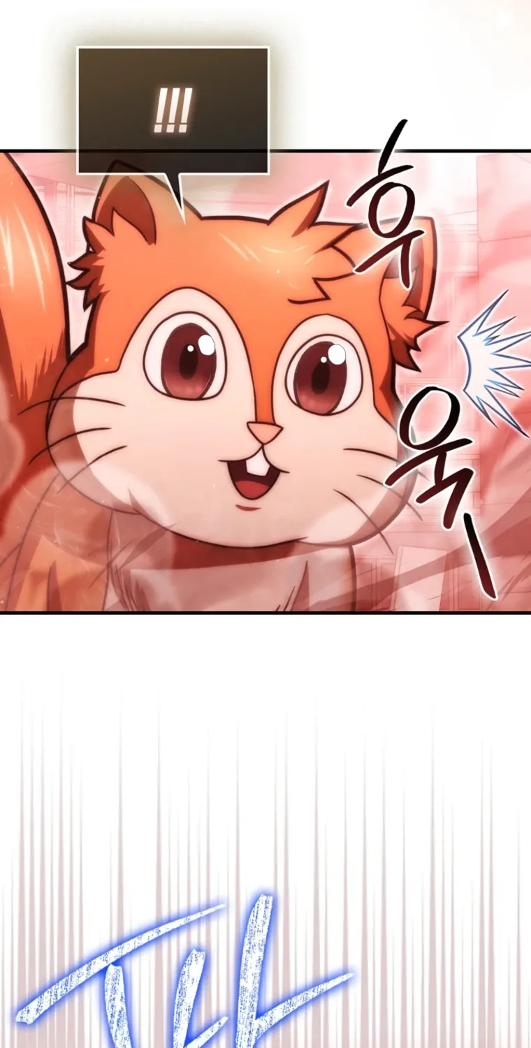 Read Maxed Talent Player chapter 103 image 86 on Lezhin