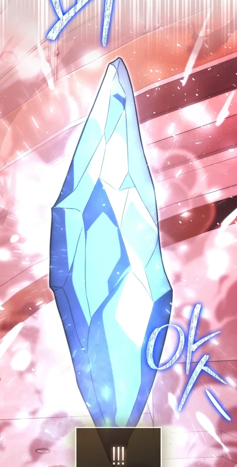 Read Maxed Talent Player chapter 103 image 87 on Lezhin