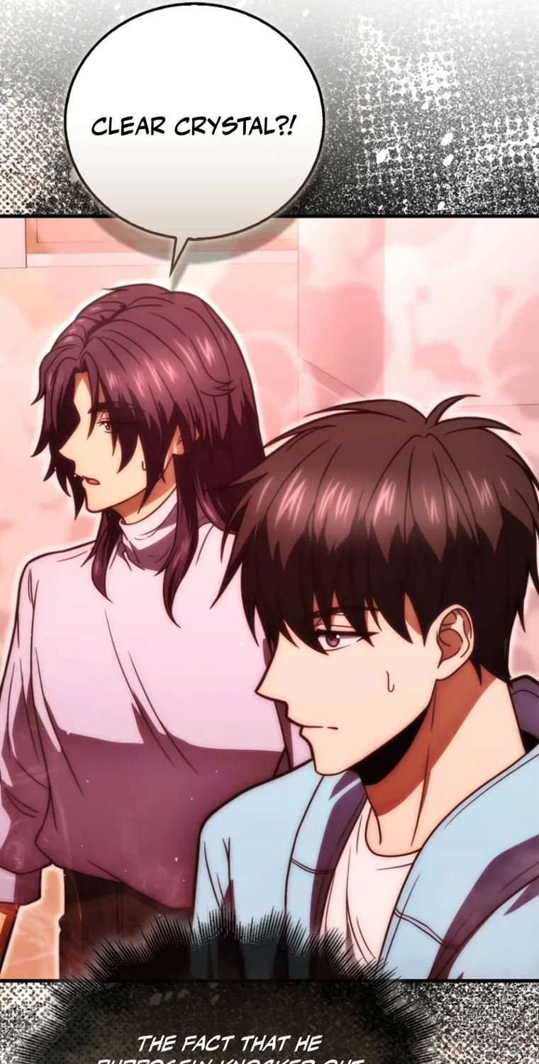 Read Maxed Talent Player chapter 103 image 89 on Lezhin