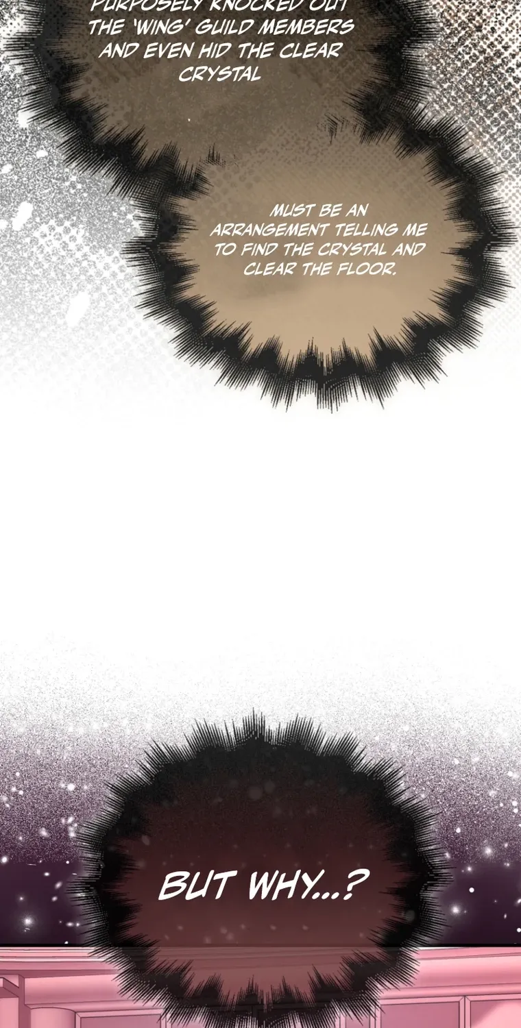 Read Maxed Talent Player chapter 103 image 90 on Lezhin