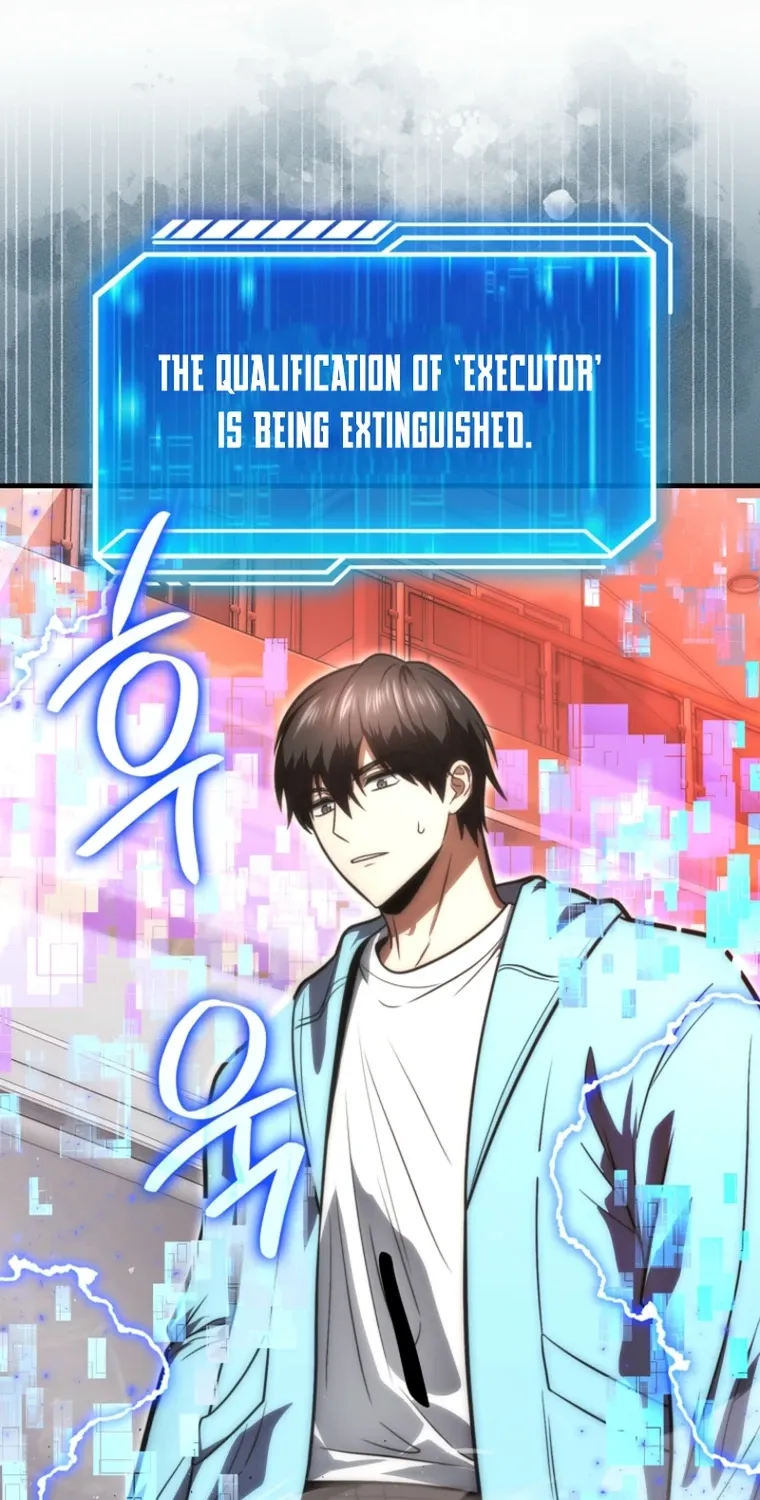 Read Maxed Talent Player chapter 104 image 10 on Lezhin