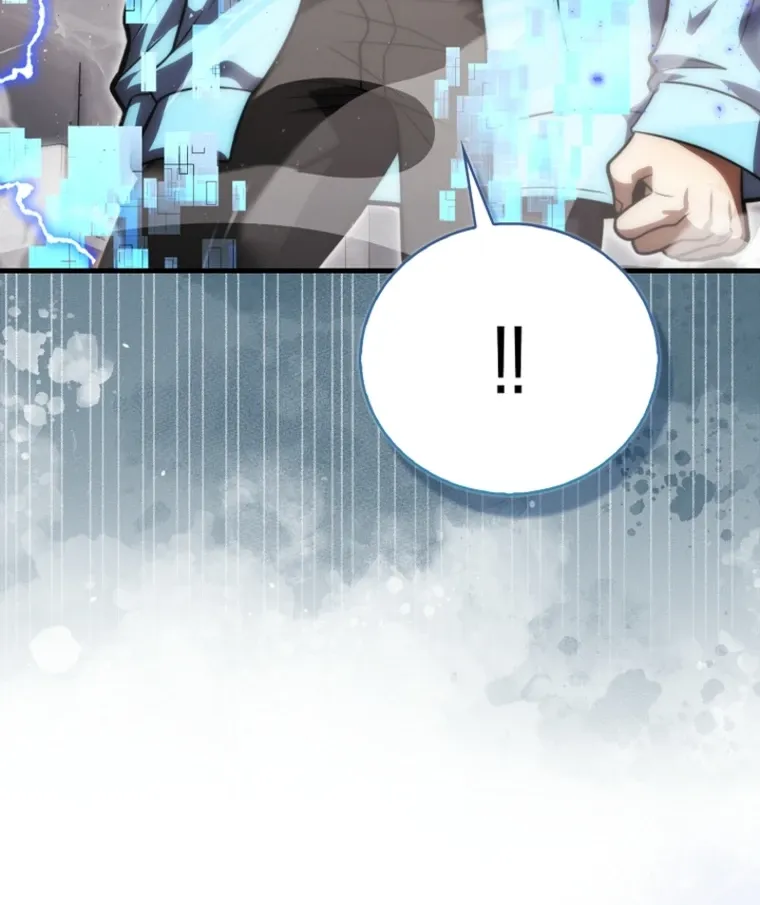 Read Maxed Talent Player chapter 104 image 11 on Lezhin