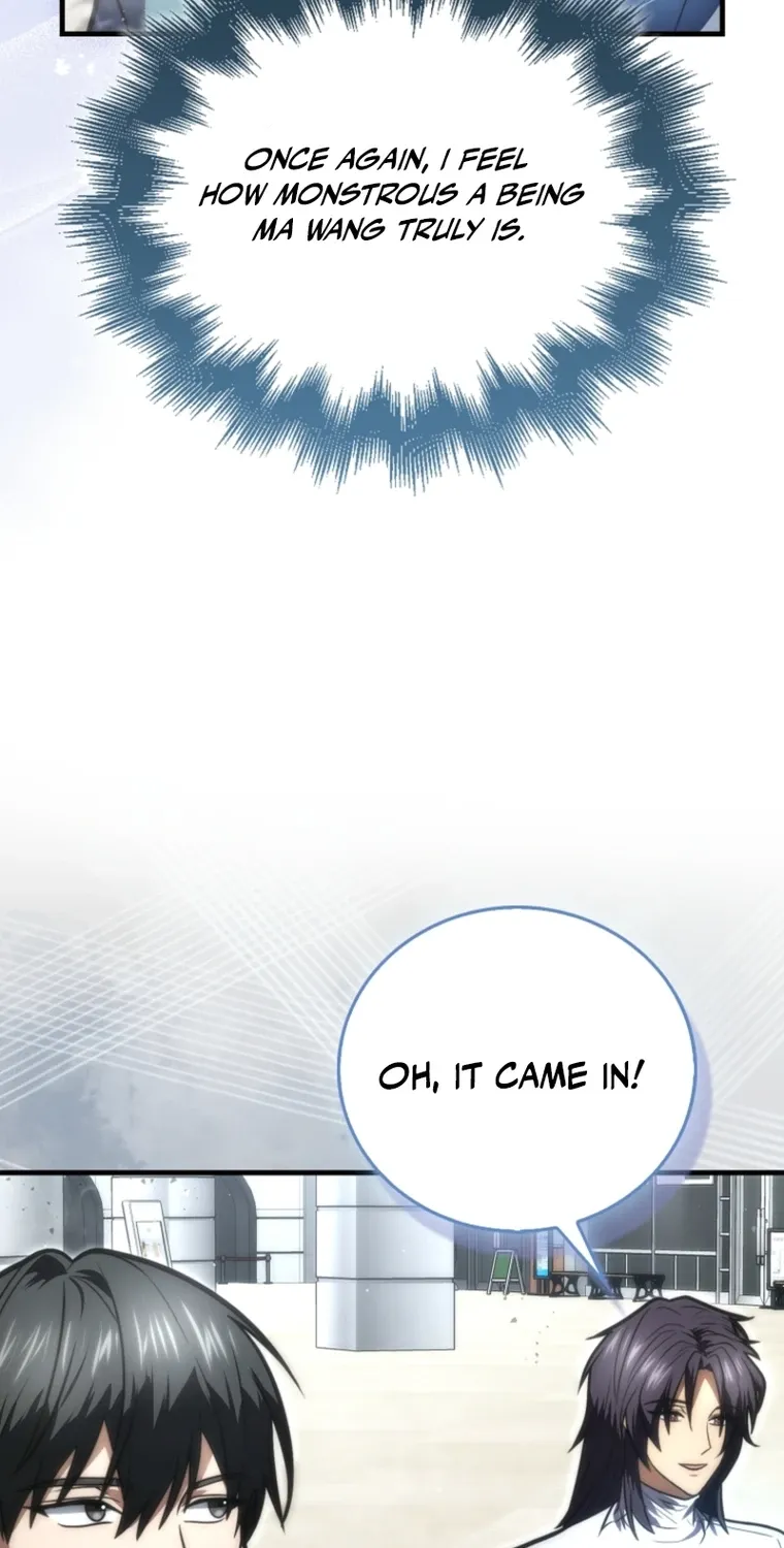 Read Maxed Talent Player chapter 104 image 13 on Lezhin