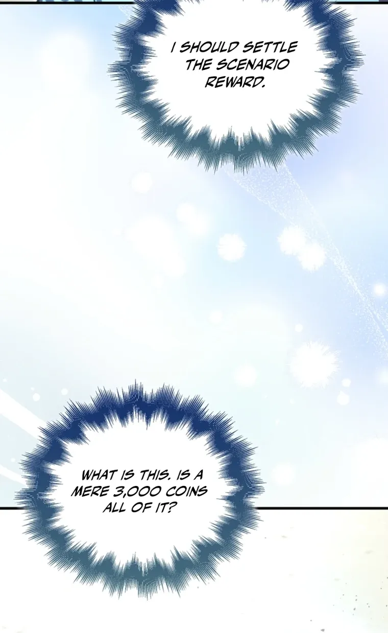 Read Maxed Talent Player chapter 104 image 17 on Lezhin