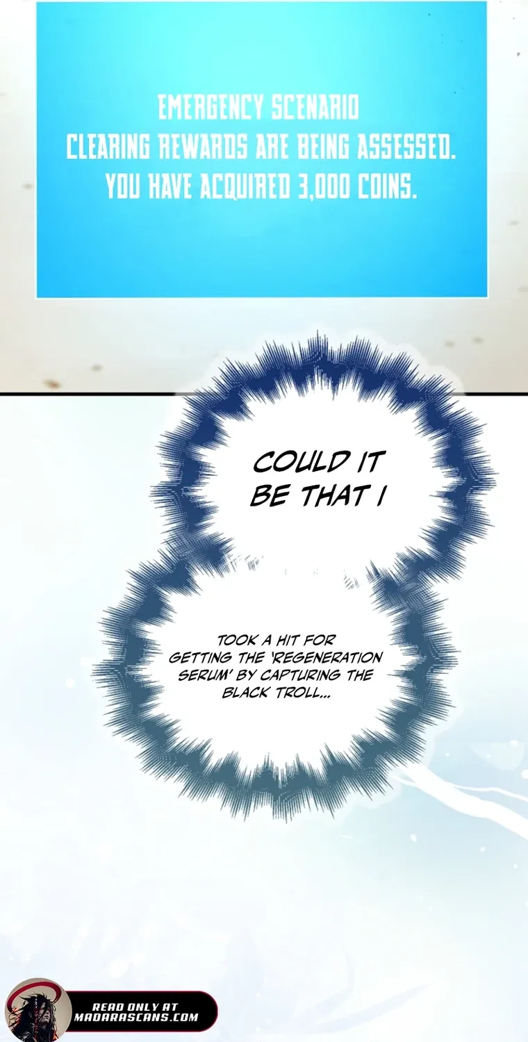 Read Maxed Talent Player chapter 104 image 18 on Lezhin