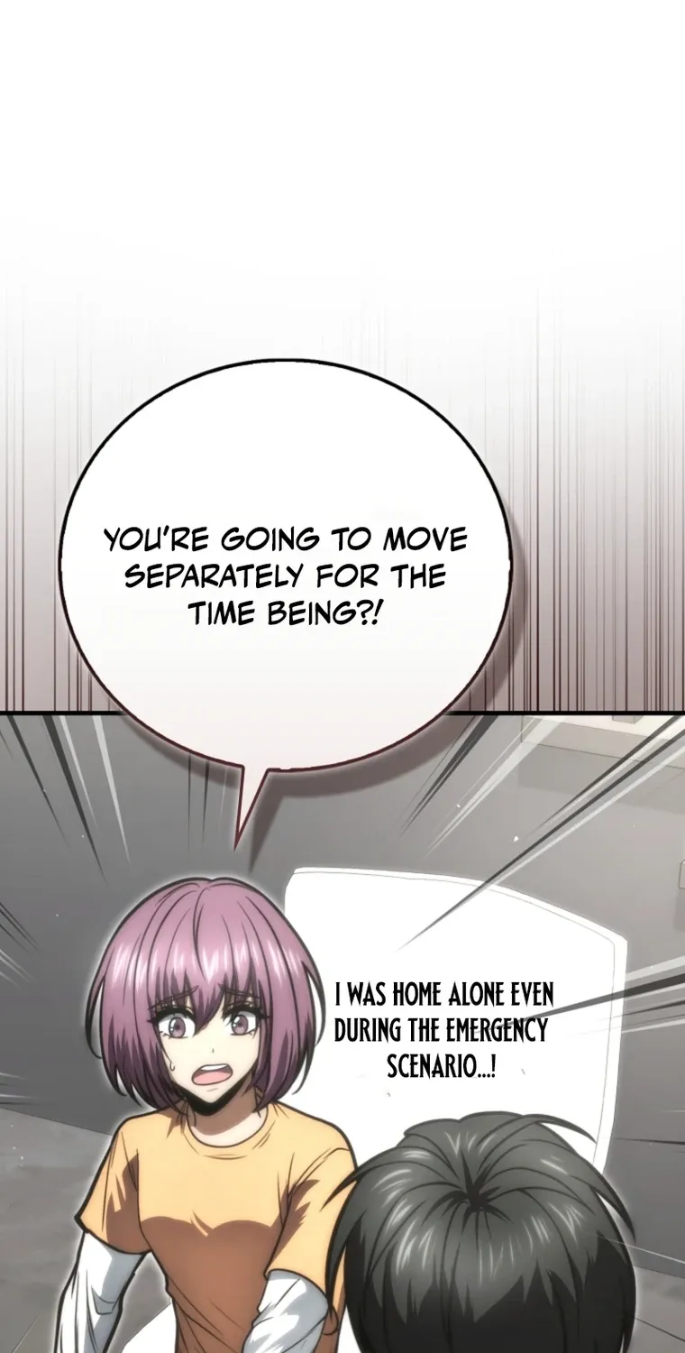 Read Maxed Talent Player chapter 104 image 42 on Lezhin