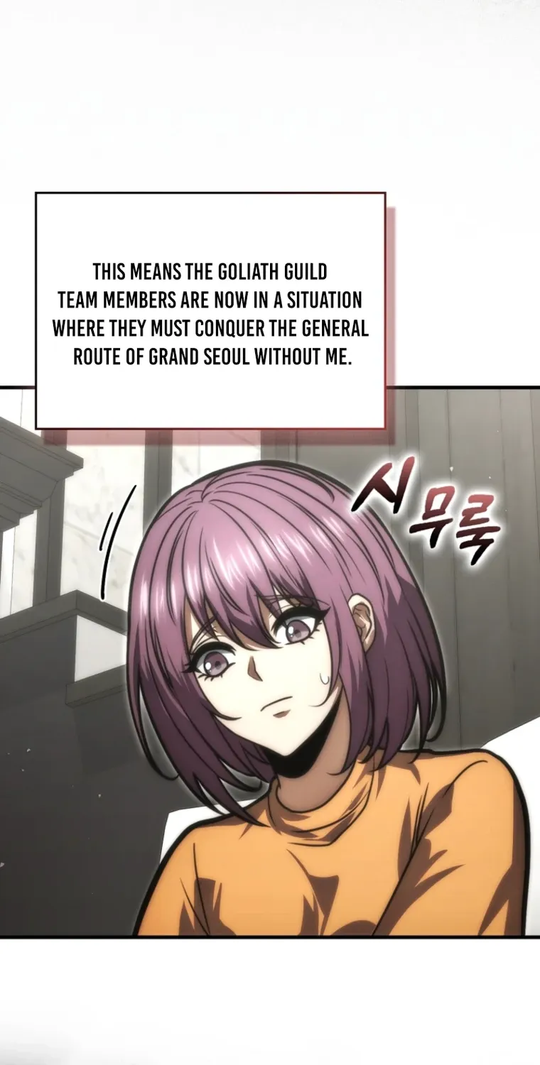 Read Maxed Talent Player chapter 104 image 45 on Lezhin