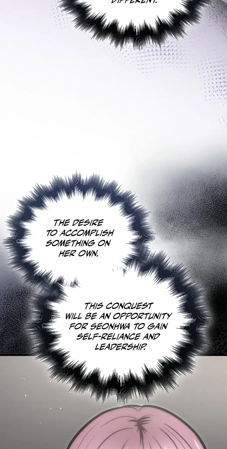 Read Maxed Talent Player chapter 104 image 49 on Lezhin