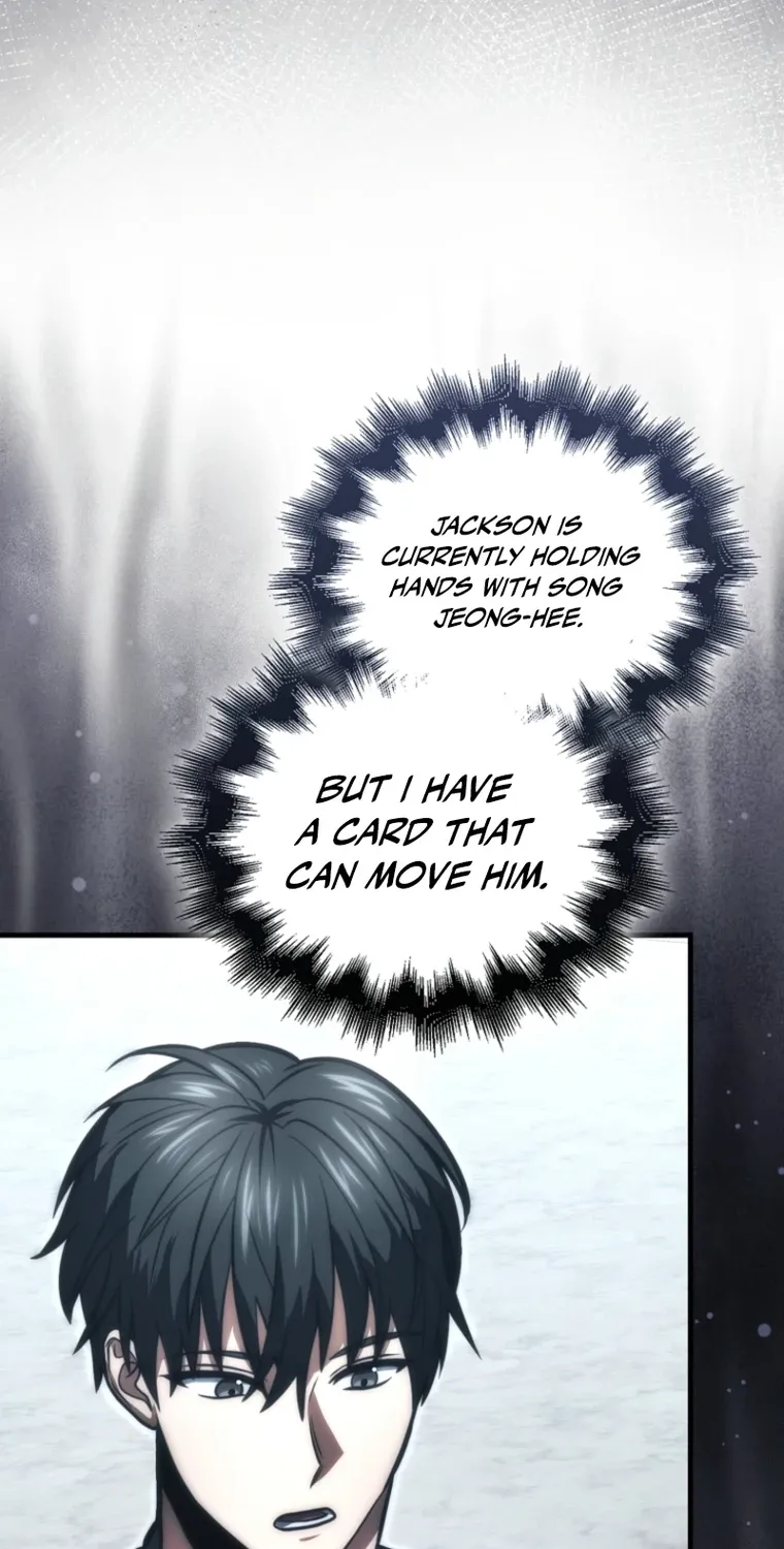 Read Maxed Talent Player chapter 104 image 81 on Lezhin