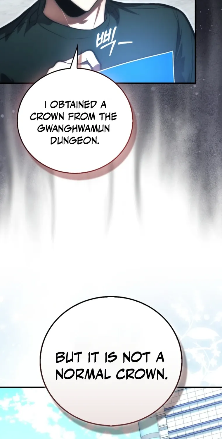Read Maxed Talent Player chapter 104 image 82 on Lezhin