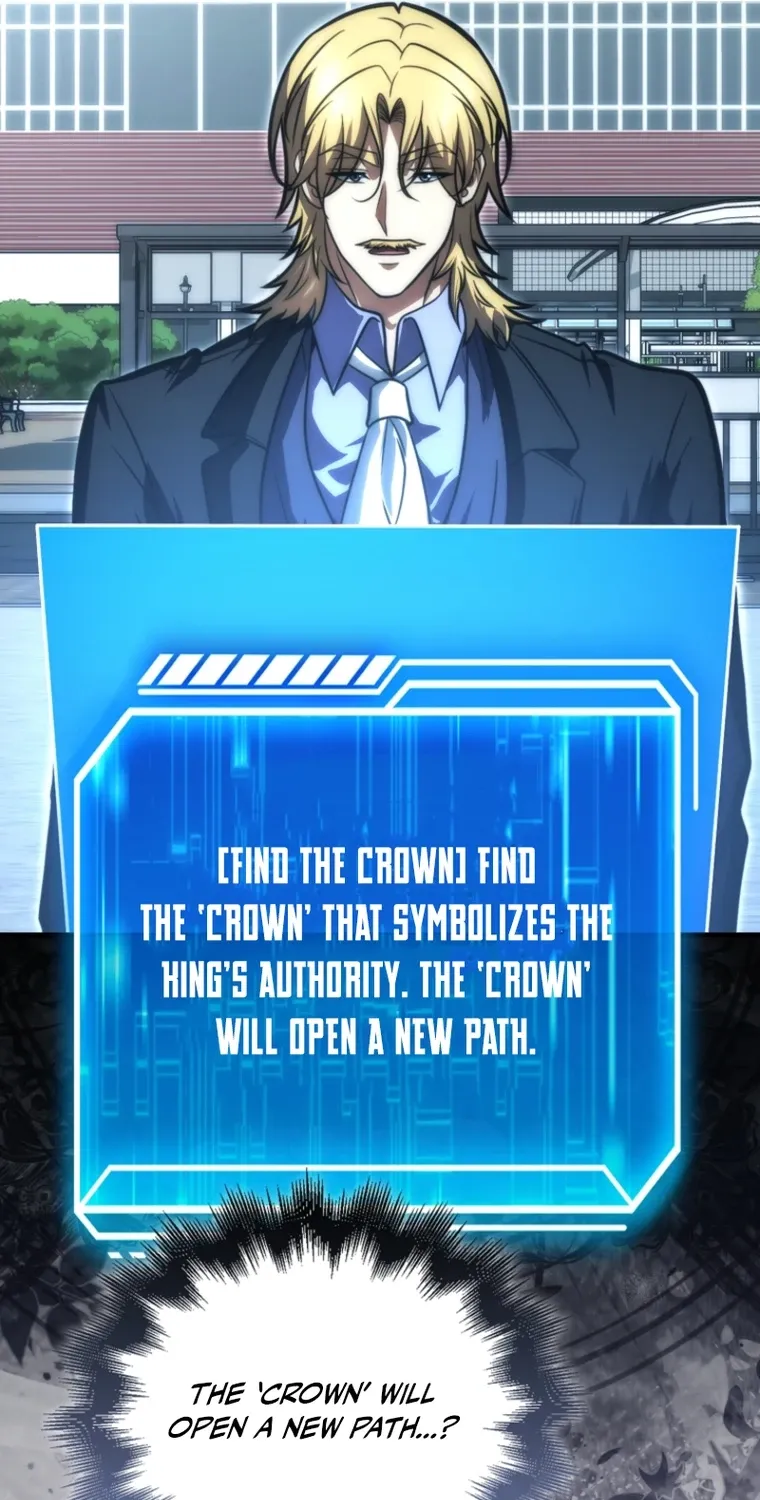 Read Maxed Talent Player chapter 104 image 90 on Lezhin