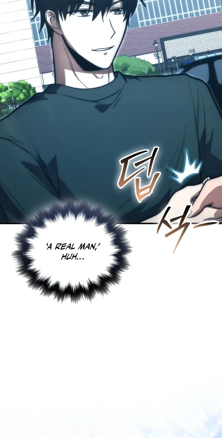 Read Maxed Talent Player chapter 105 image 46 on Lezhin